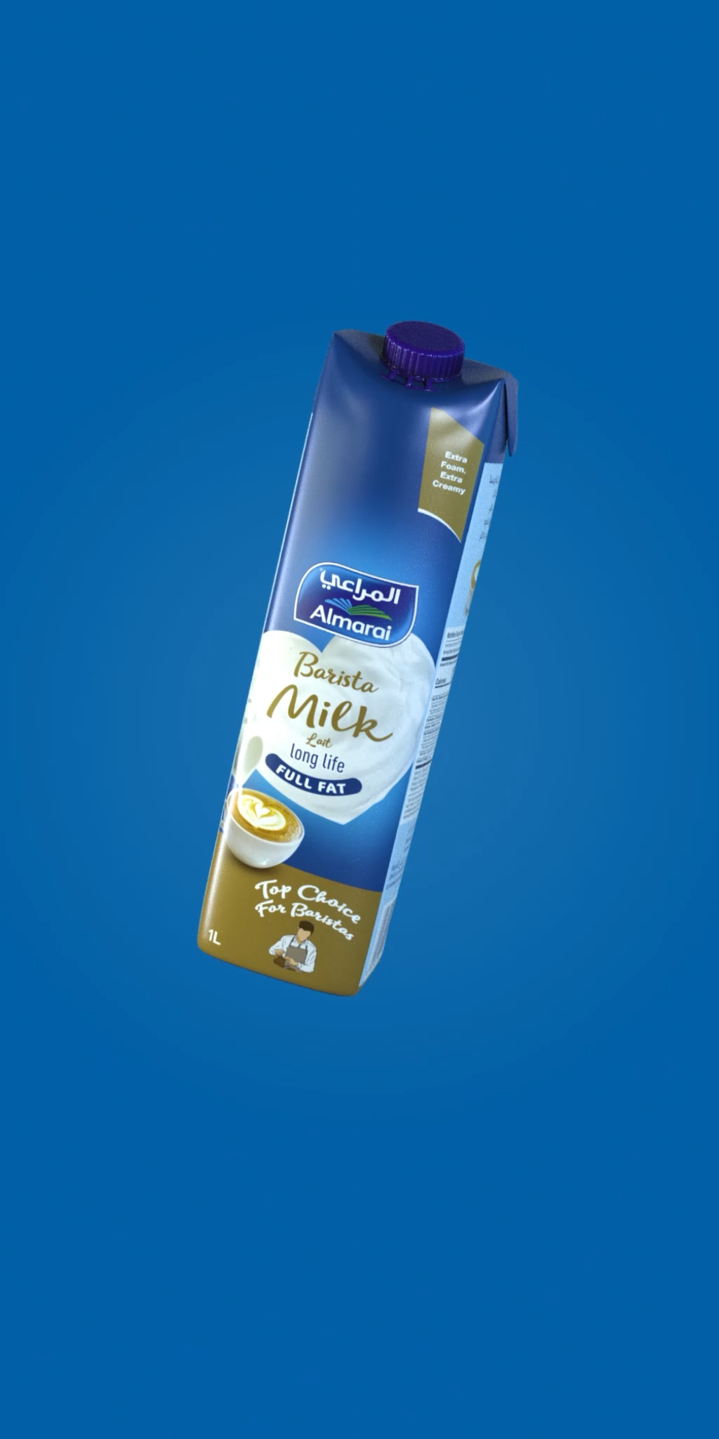 3D Almarai